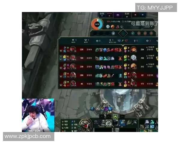 BLG与RNG激战正酣 电竞赛场巅峰对决引发粉丝热议