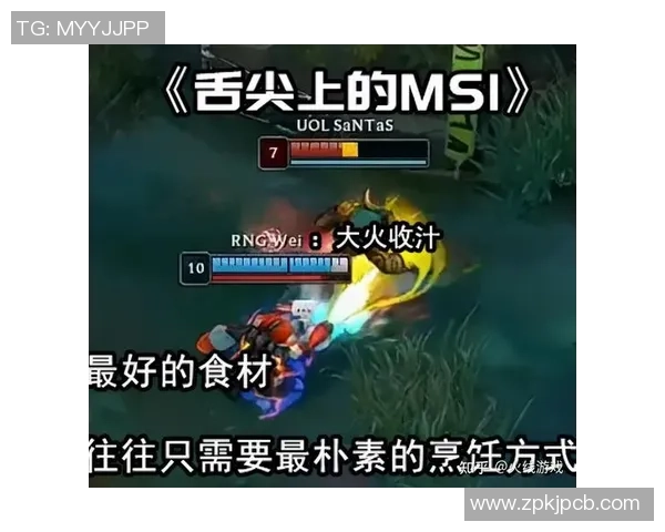 BLG与100T展开激烈对决 谁将笑到最后赢得LPL与LCS荣耀