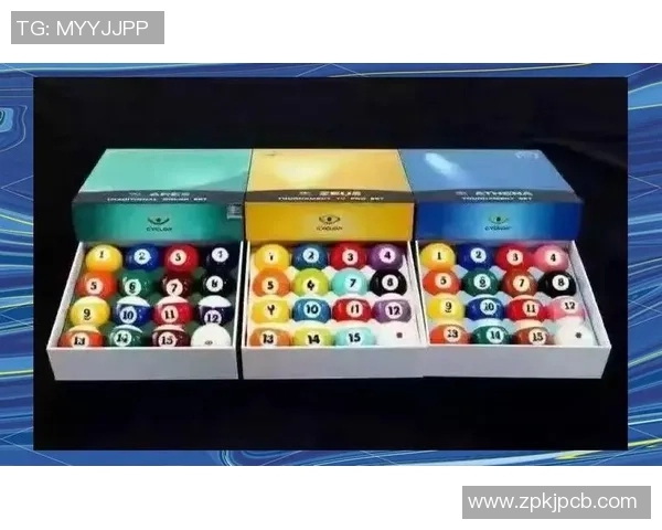 台球技巧与策略解析:从基础入门到高手进阶的全面指南