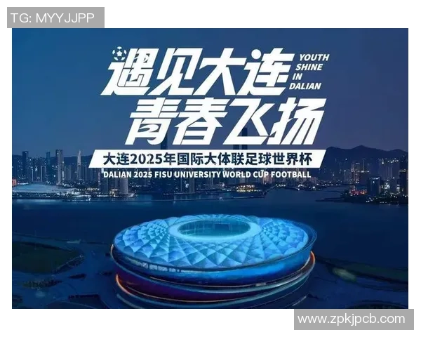 围绕世界杯感受全球激情赛事汇聚各国足球梦想燃动五洲球迷热情盛