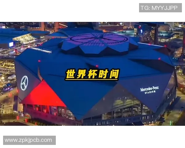 美加墨世界杯：三国联合承办足球盛宴推动全球体育文化交流