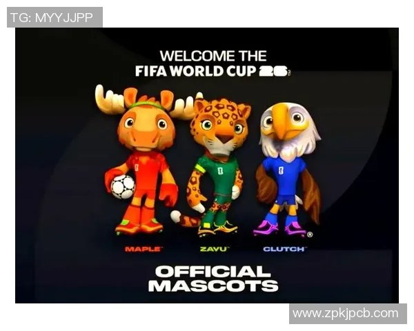 聚焦美加墨世界杯全球盛宴与足球文化深度碰撞展望未来格局新态势