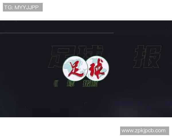 世界杯盛宴：全球足球盛事的激情与梦想交织之旅